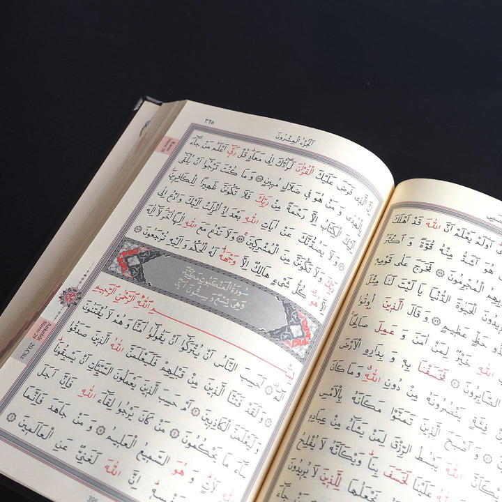 Special Gift Set (Prayer Rug, Quran, Silver Necklace and Bracelet) - WABOX002