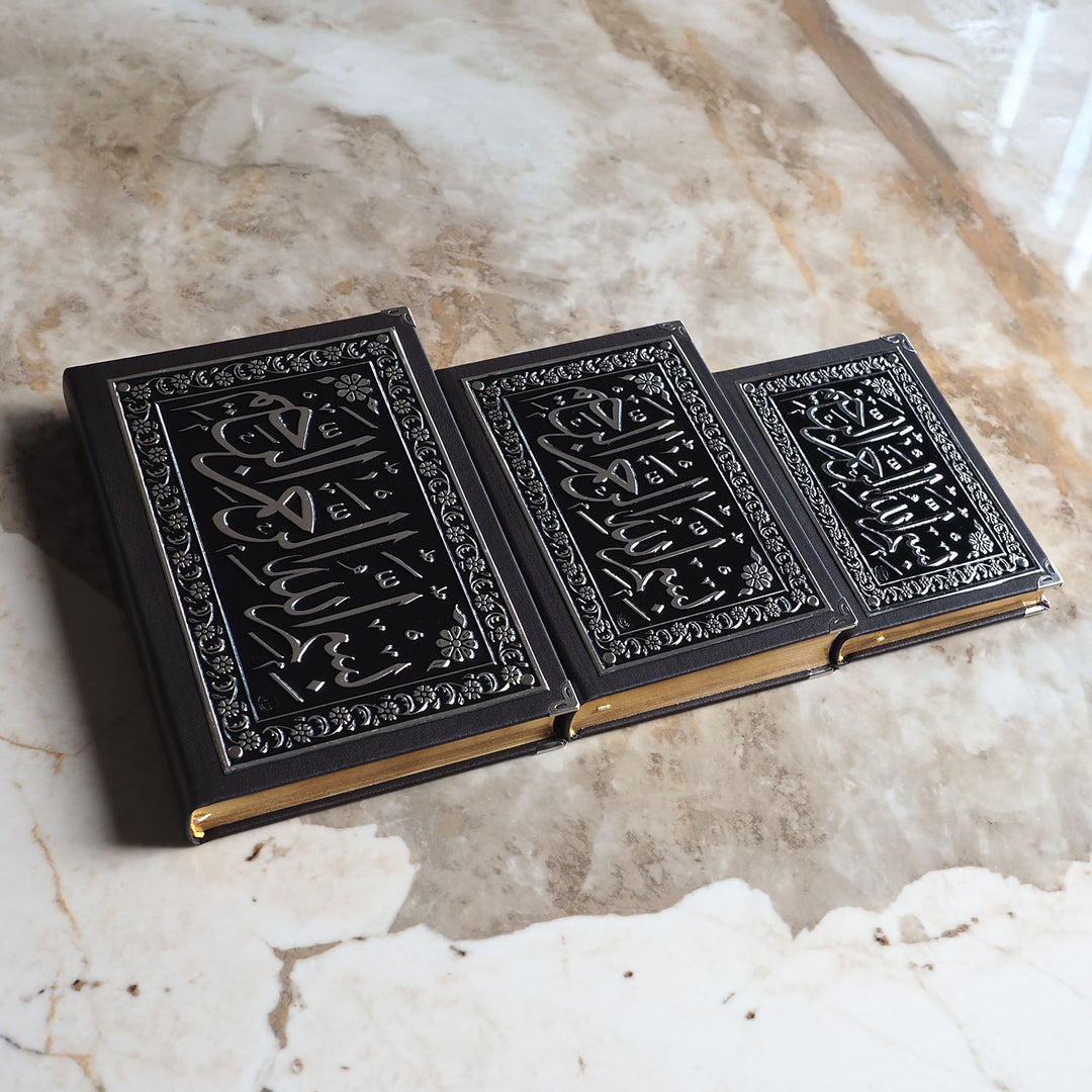 Exclusive Silver Inlaid Hardcover Holy Quran – WAP019