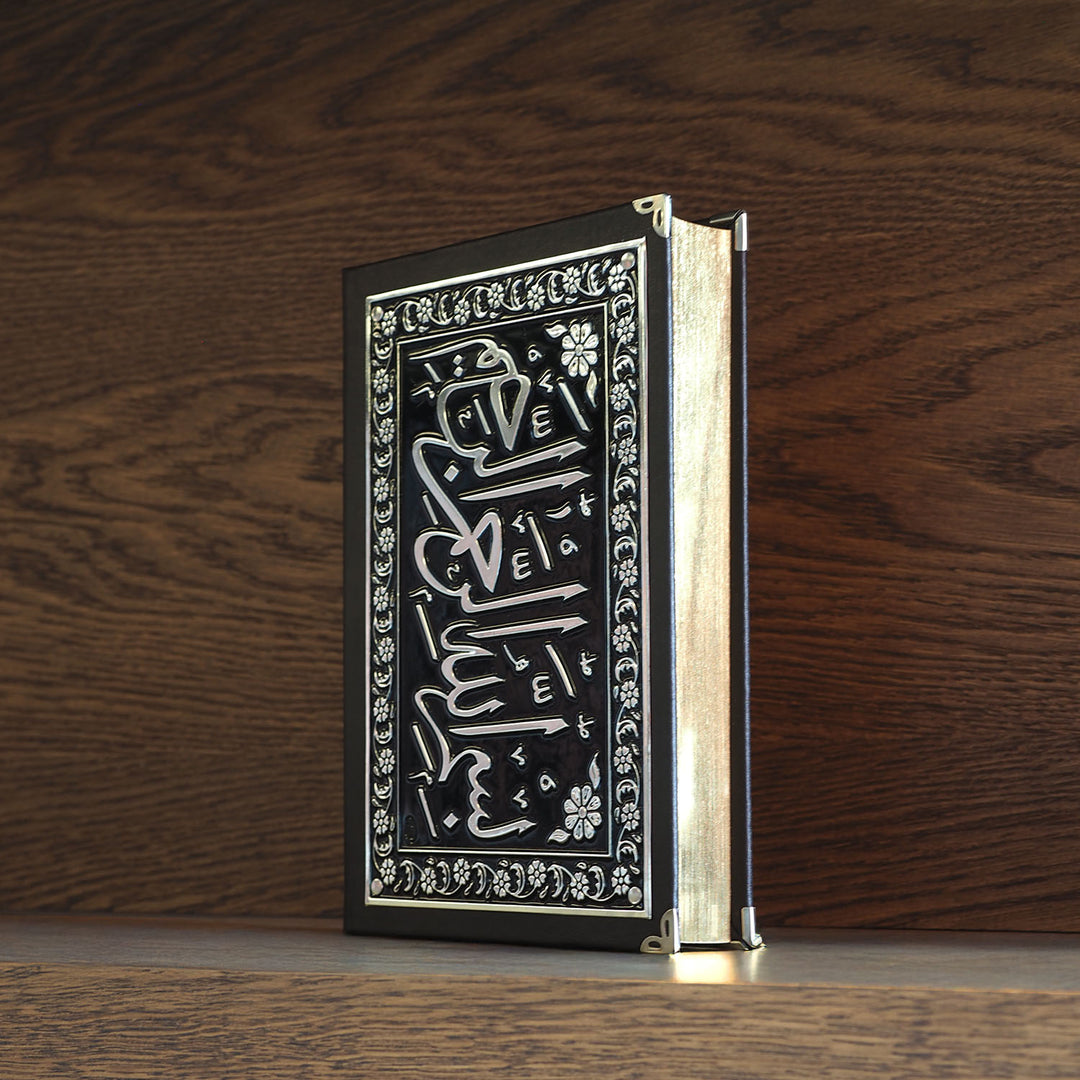 Exclusive Silver Inlaid Hardcover Holy Quran – WAP019
