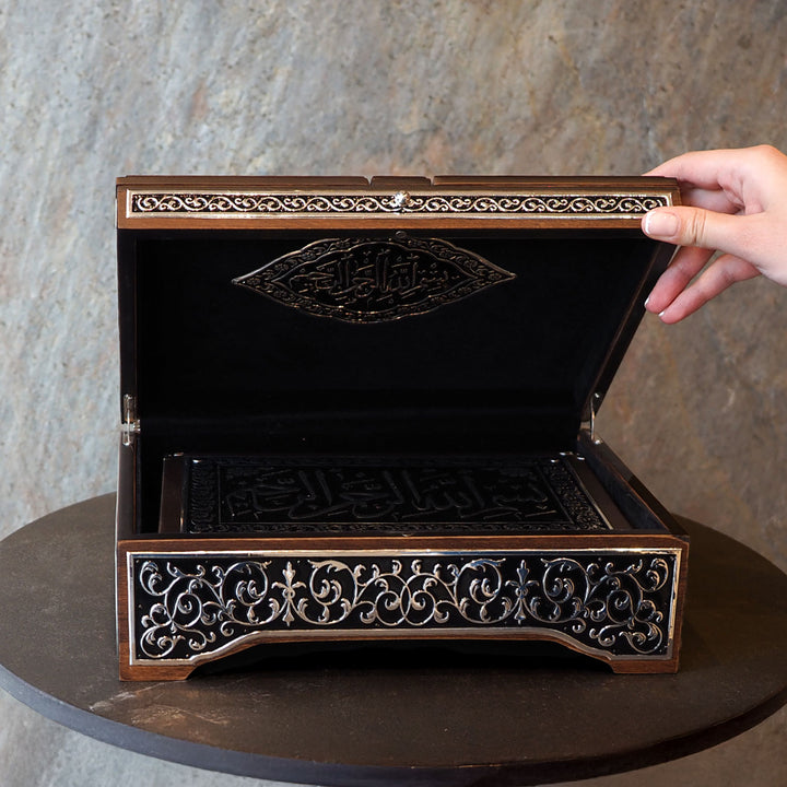 Premium Wooden Quran Stand and Quran with Silver Engravings - WAP021