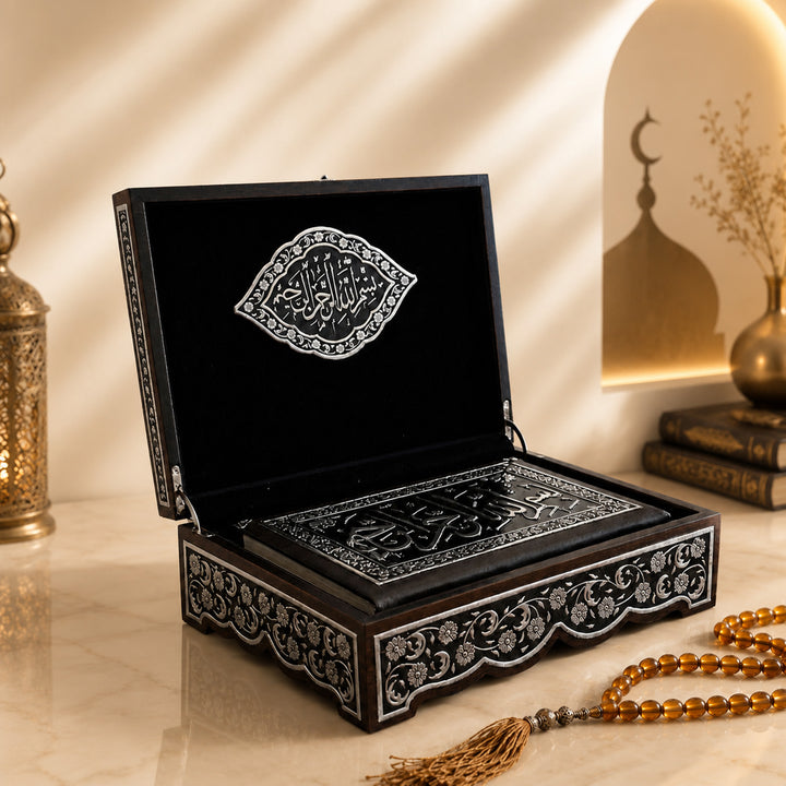 Premium Wooden Quran Box and Quran with Silver Engravings - WAP022