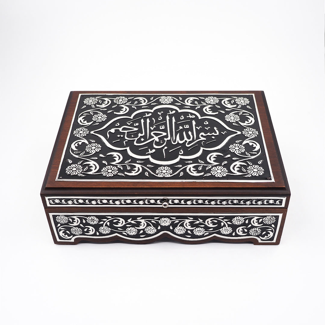 Premium Wooden Quran Box and Quran with Silver Engravings - WAP022
