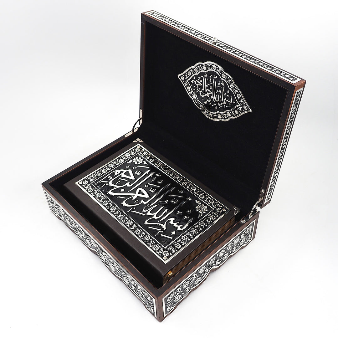 Premium Wooden Quran Box and Quran with Silver Engravings - WAP022