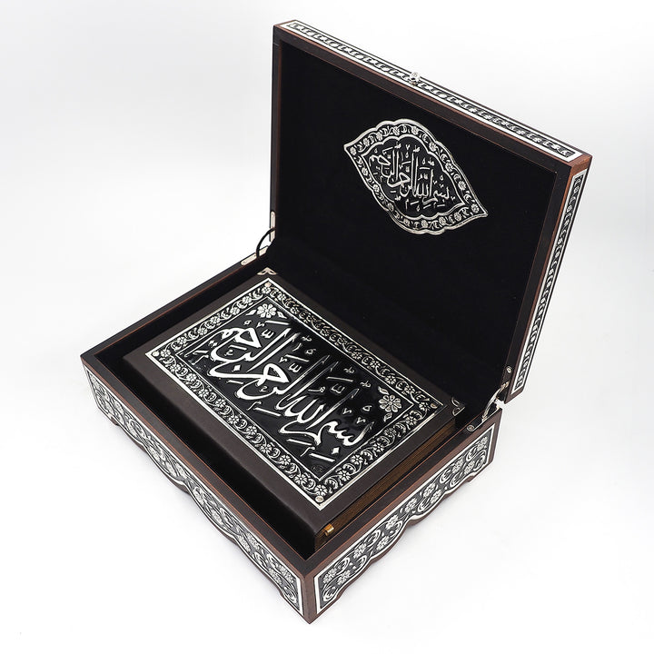 Premium Wooden Quran Box and Quran with Silver Engravings - WAP022