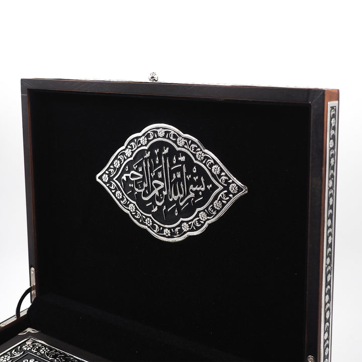 Premium Wooden Quran Box and Quran with Silver Engravings - WAP022