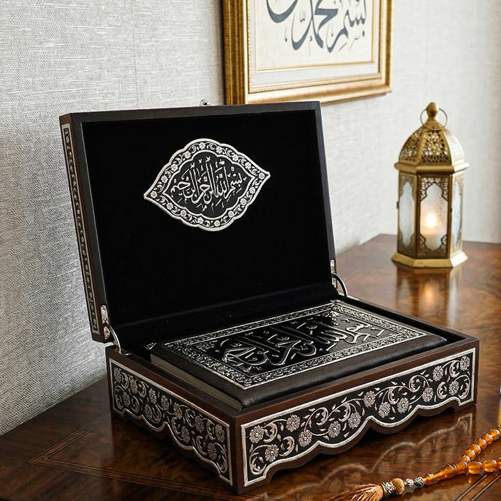 Premium Wooden Quran Box and Quran with Silver Engravings - WAP022
