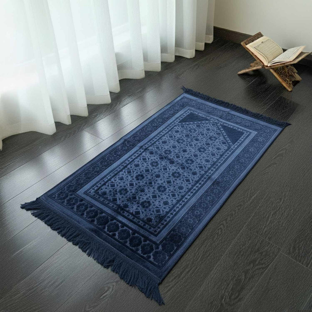 Mira Islamic Prayer Rug - WAS022