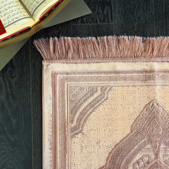 Sükûn Islamic Prayer Rug - WAS037