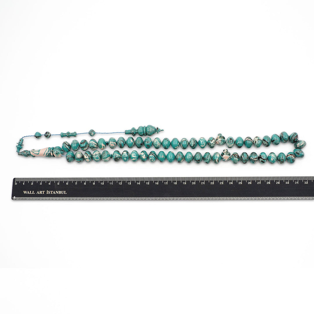 51-Bead Catalin Tasbeeh - WATD1022