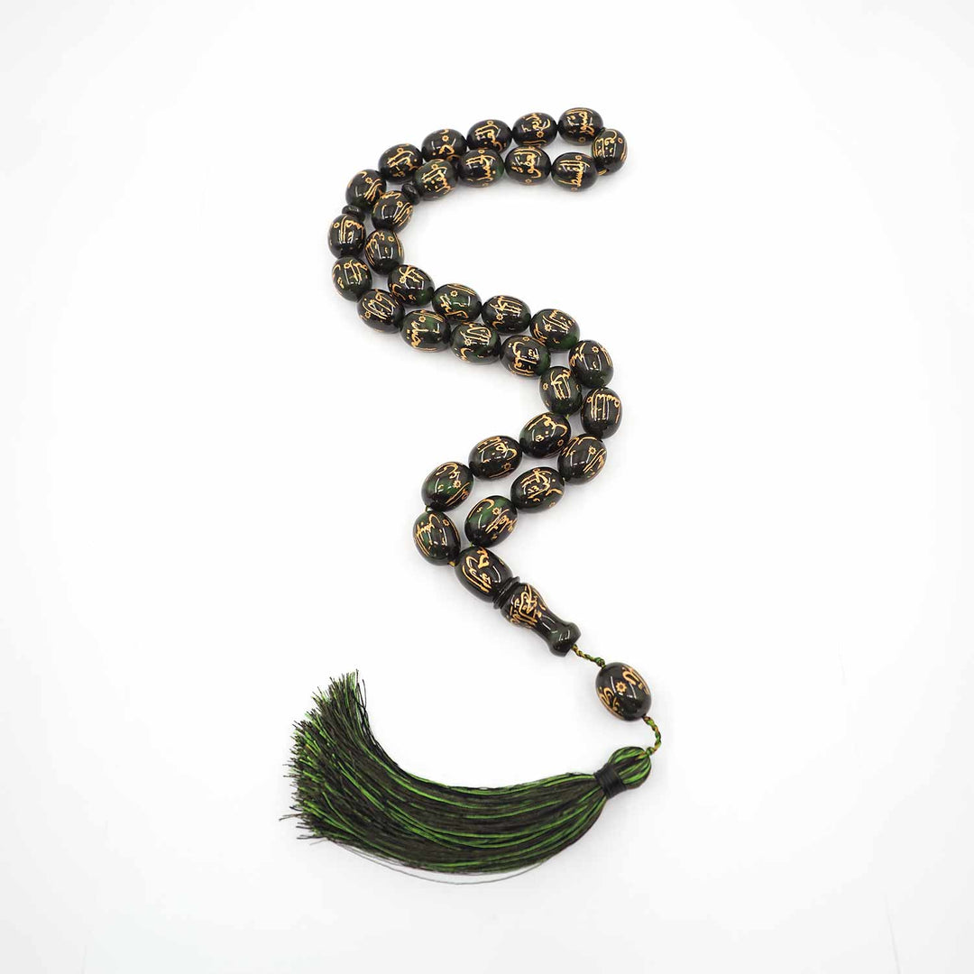 Asmaul Husna Extra Large Size Oval-Cut Catalin Tasbeeh – WATD336