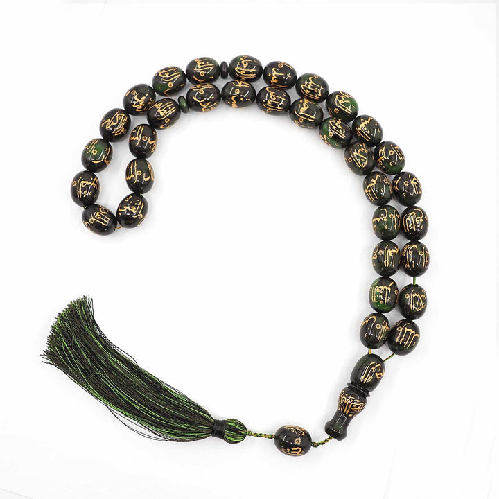 Asmaul Husna Extra Large Size Oval-Cut Catalin Tasbeeh – WATD336