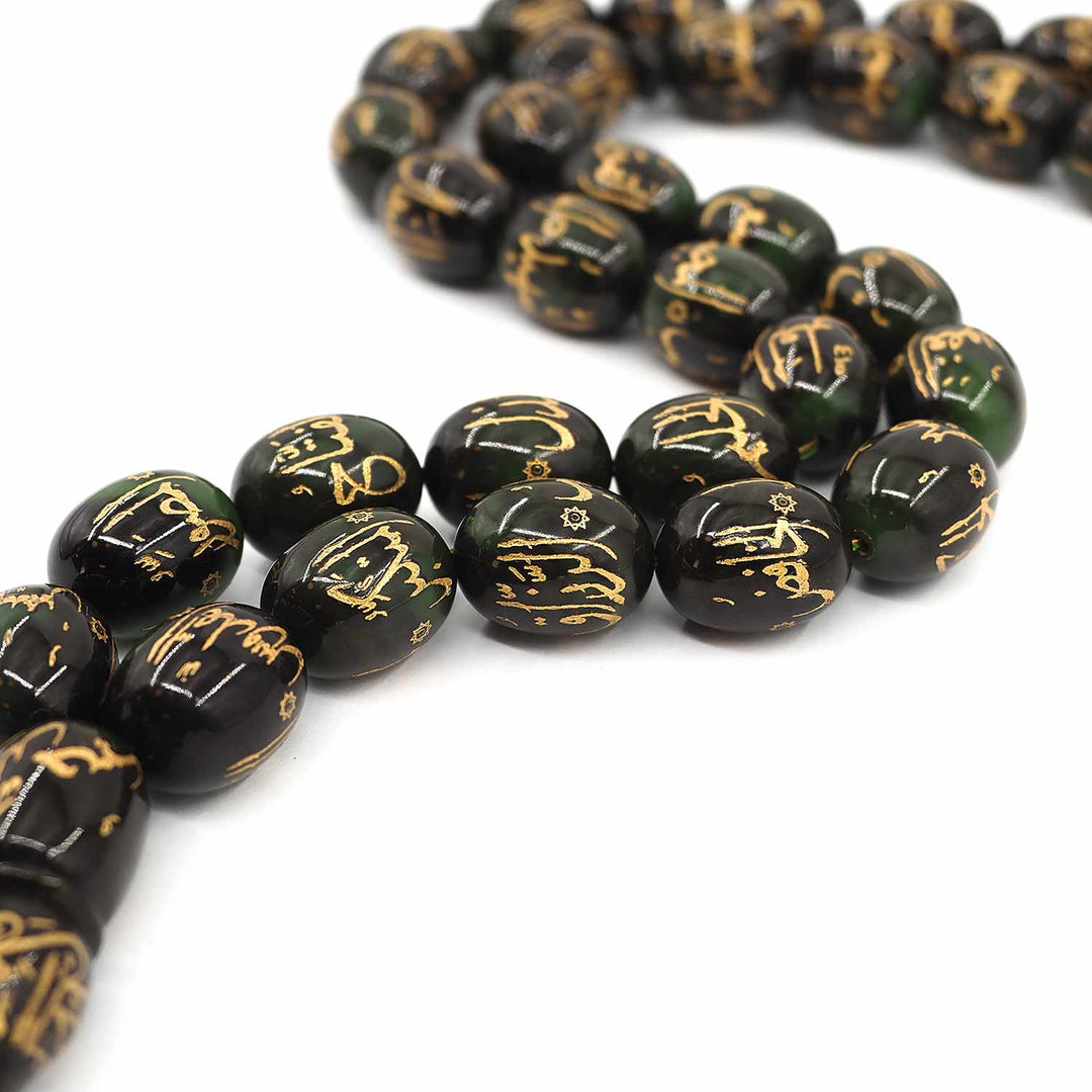 Asmaul Husna Extra Large Size Oval-Cut Catalin Tasbeeh – WATD336