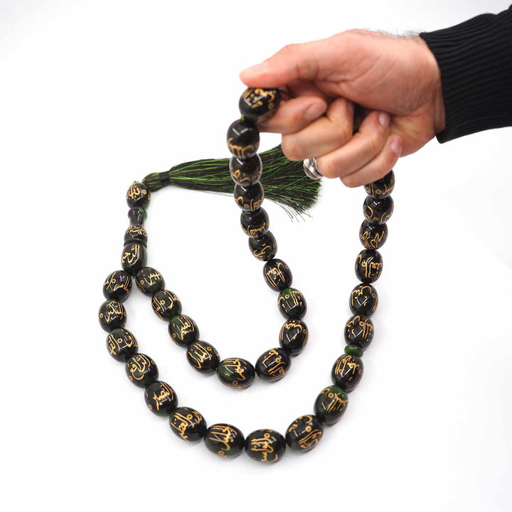 Asmaul Husna Extra Large Size Oval-Cut Catalin Tasbeeh – WATD336