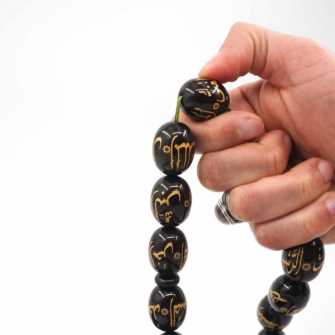 Asmaul Husna Extra Large Size Oval-Cut Catalin Tasbeeh – WATD336