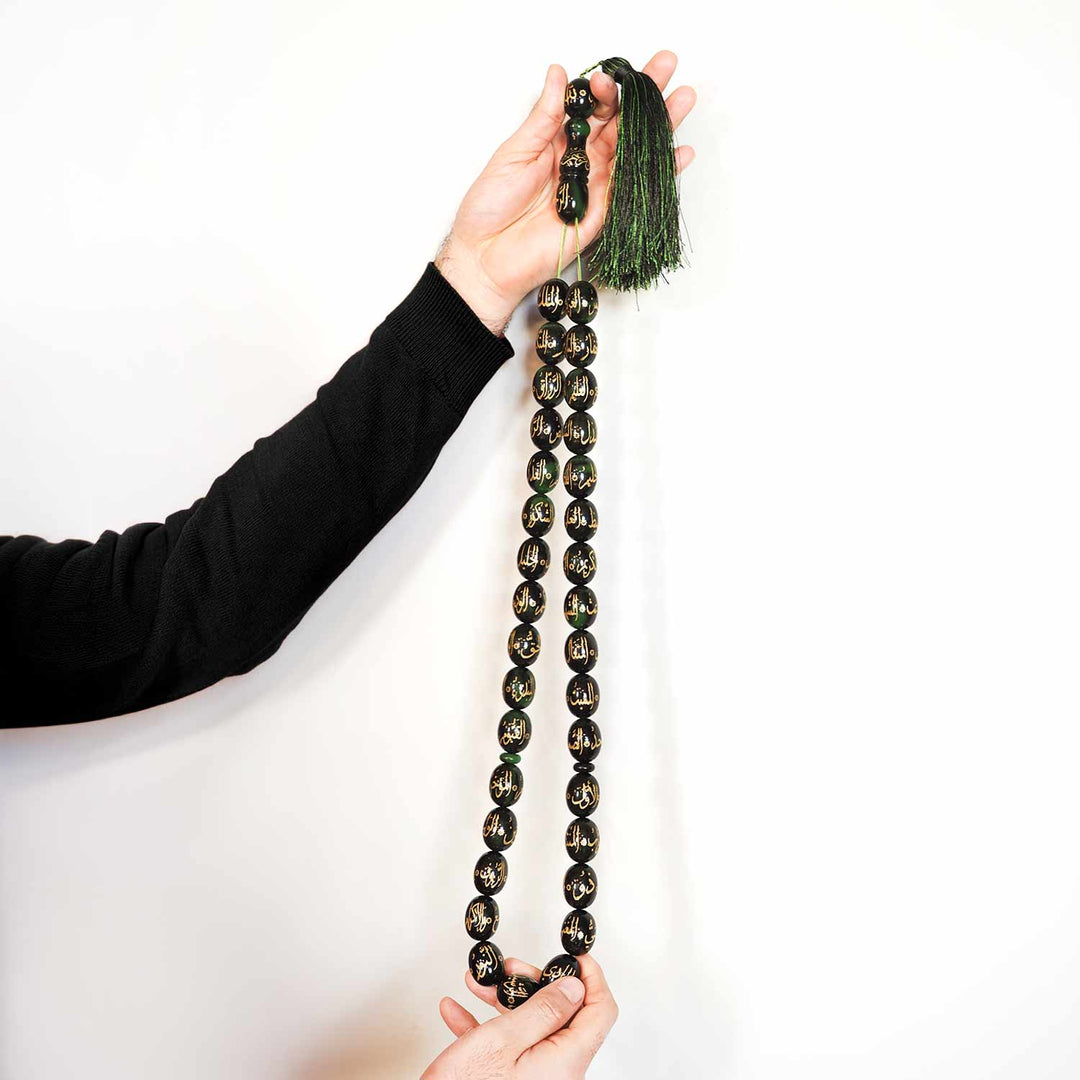 Asmaul Husna Extra Large Size Oval-Cut Catalin Tasbeeh – WATD336