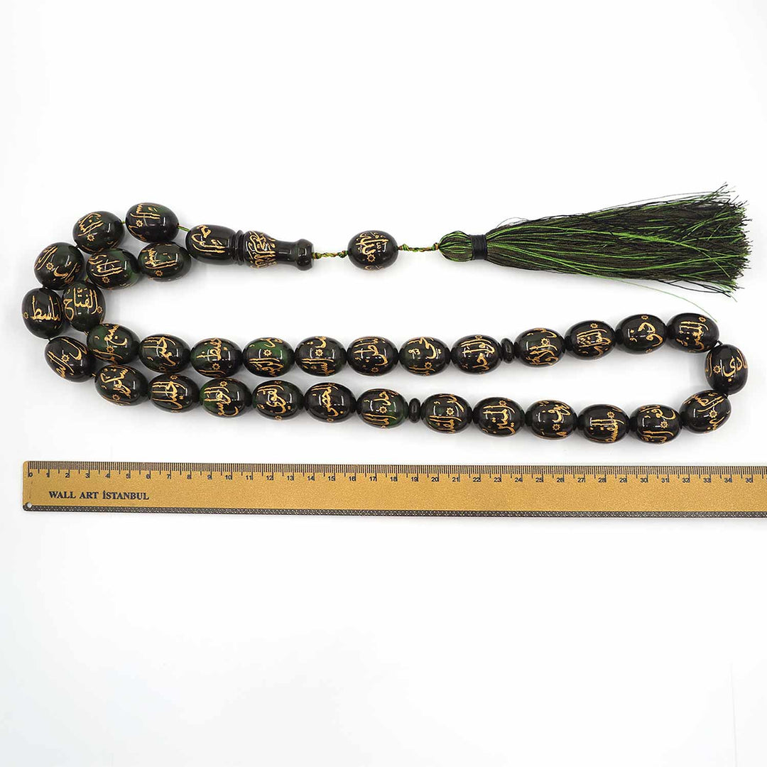 Asmaul Husna Extra Large Size Oval-Cut Catalin Tasbeeh – WATD336