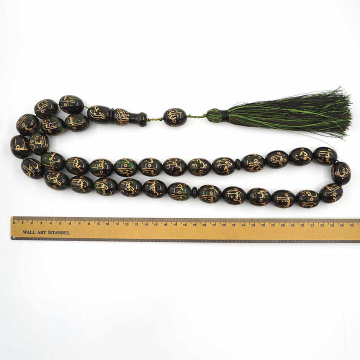 Asmaul Husna Extra Large Size Oval-Cut Catalin Tasbeeh – WATD336