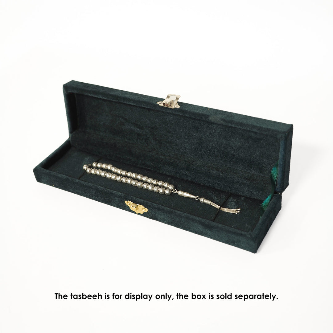 Exclusive Velvet-Covered Wooden Tasbeeh Box – WATD379