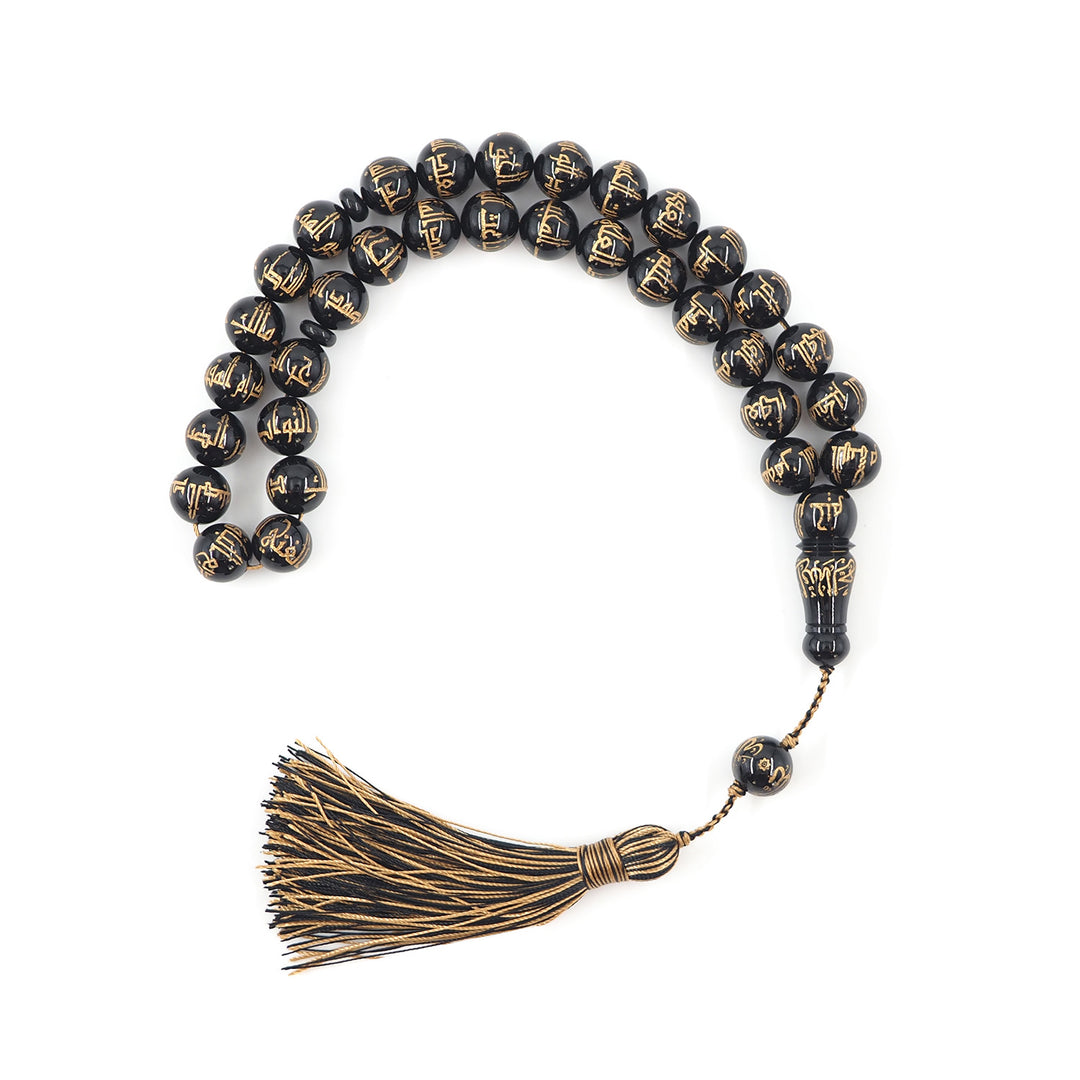 Asmaul Husna Catalin Tasbeeh with Laser Engraving and Hand-Painted Mother-of-Pearl Detailing - WATD642