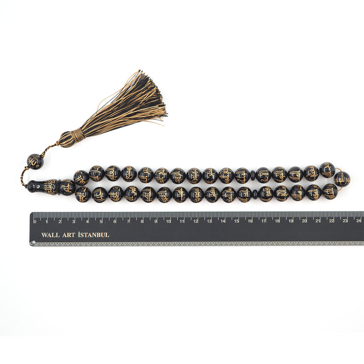 Asmaul Husna Catalin Tasbeeh with Laser Engraving and Hand-Painted Mother-of-Pearl Detailing - WATD642