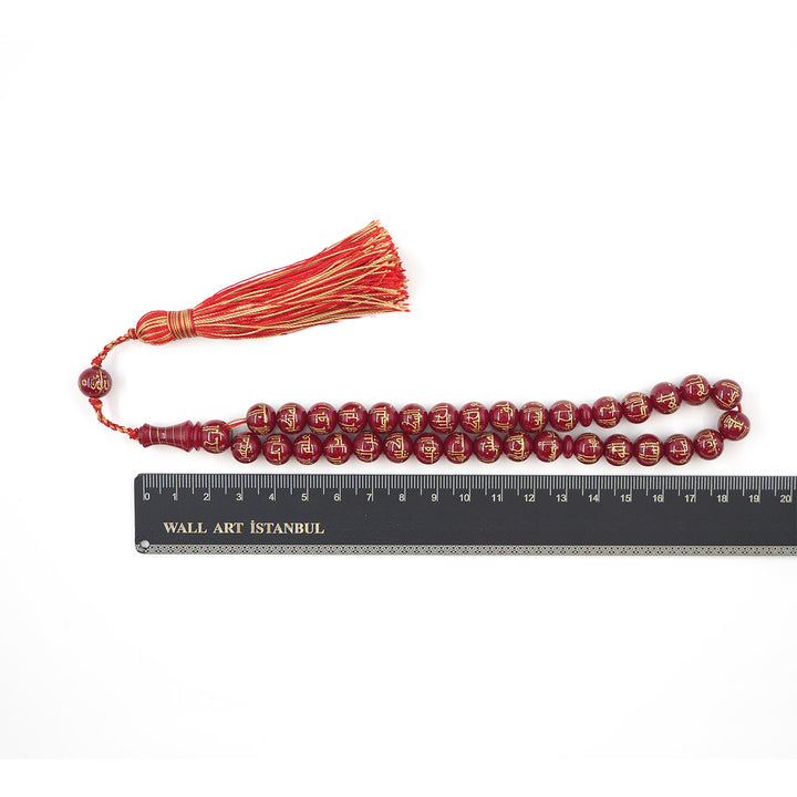 Asmaul Husna Catalin Tasbeeh with Laser Engraving and Hand-Painted Mother-of-Pearl Detailing - WATD644