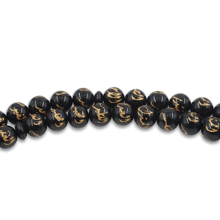 99-Bead Asmaul Husna Script Handcrafted Gilded Carved Catalin Tasbeeh - WATD649
