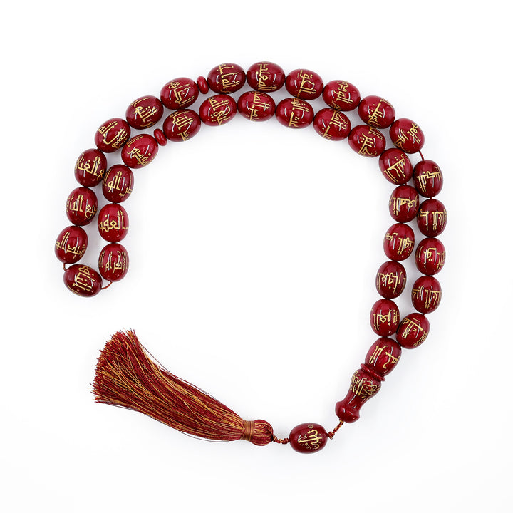 Asmaul Husna Extra Large Size Oval-Cut Catalin Tasbeeh – WATD690