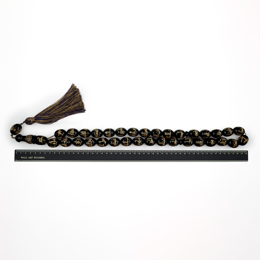 Asmaul Husna Extra Large Size Oval-Cut Catalin Tasbeeh – WATD694
