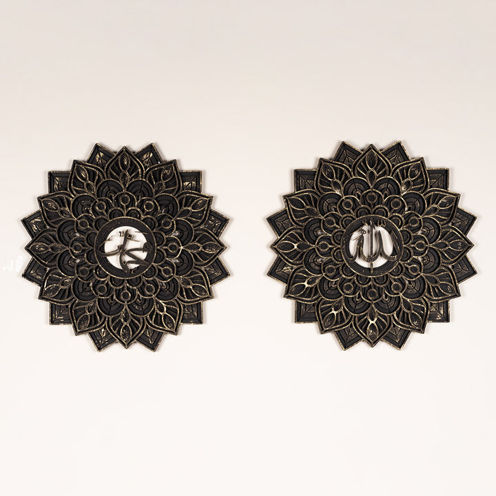 3D Multilayer Allah and Muhammad Written Wooden Islamic Wall Art - WAAH006