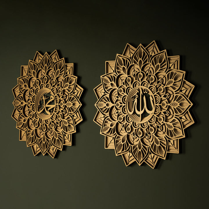 3D Multilayer Allah and Muhammad Written Wooden Islamic Wall Art - WAAH012