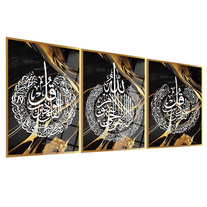 Set of 3 Ayatul Kursi, Surah An-Nâs and Al-Falaq Glass Islamic Wall Art - WTC038