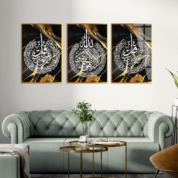 Set of 3 Glass Ayatul Kursi, Surah An-Nâs and Surah Al-Falaq Islamic Wall Art - WTC038