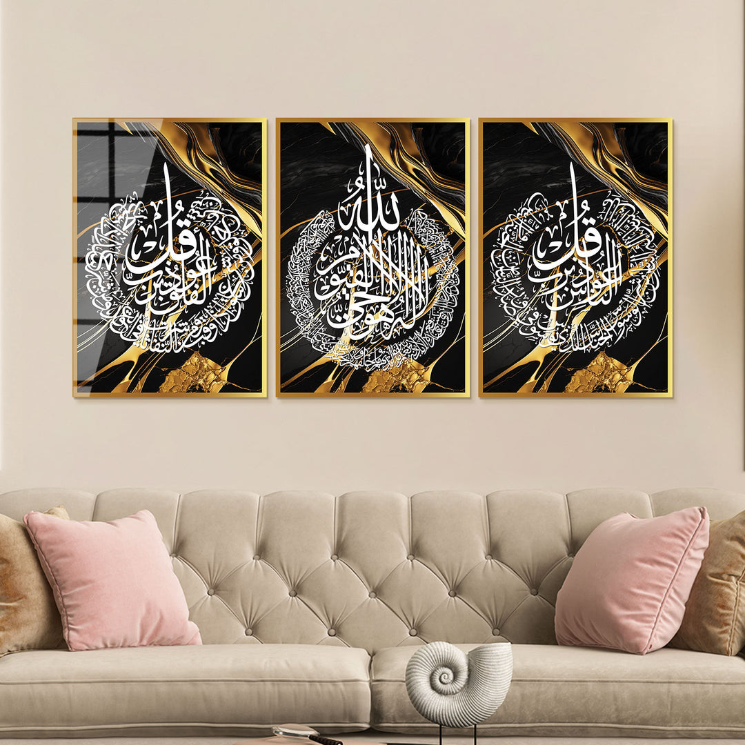 Set of 3 Glass Ayatul Kursi, Surah An-Nâs and Surah Al-Falaq Islamic Wall Art - WTC038