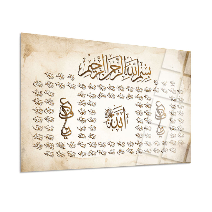 99 Names of Allah Glass Islamic Wall Art - WTC055