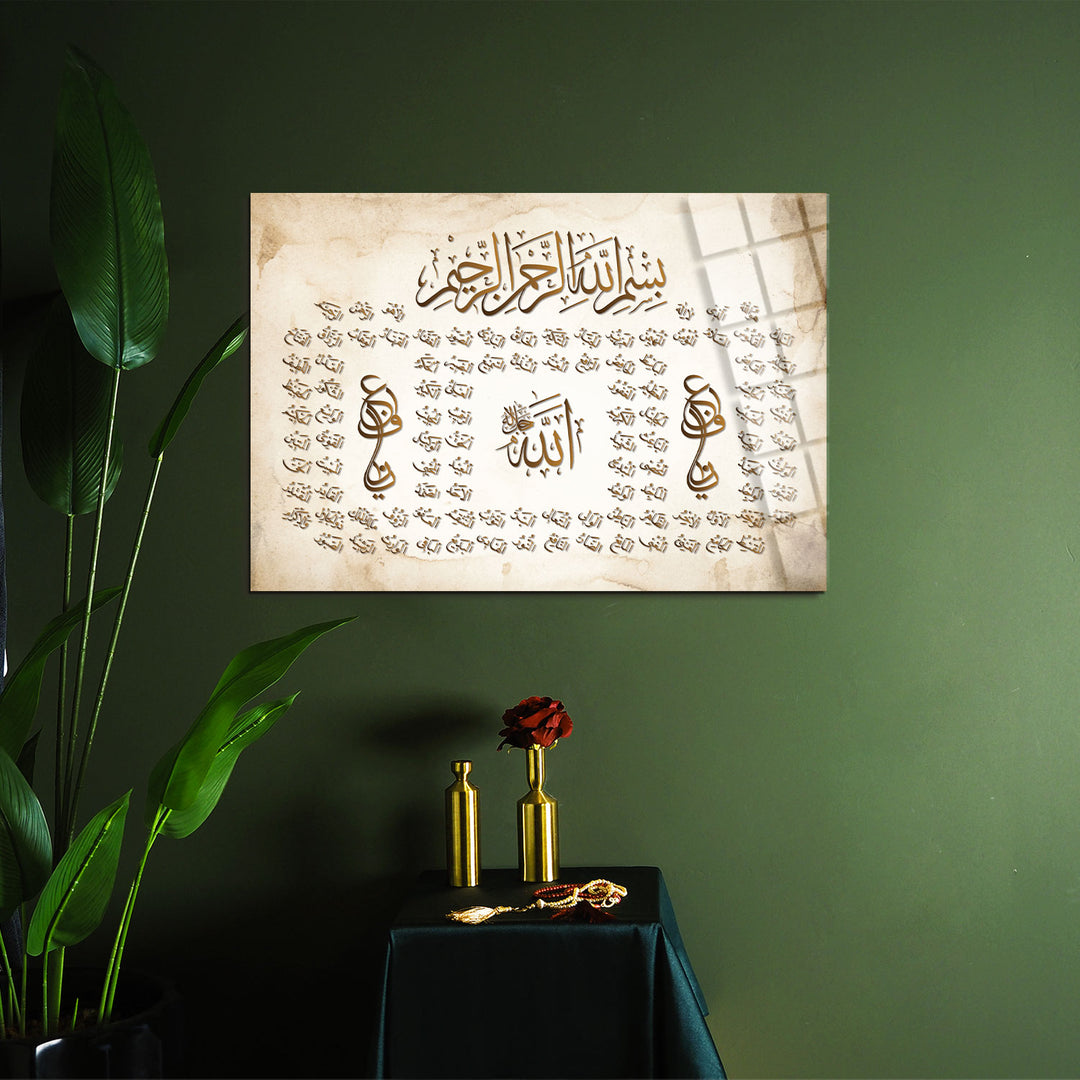 99 Names of Allah Glass Islamic Wall Art - WTC055