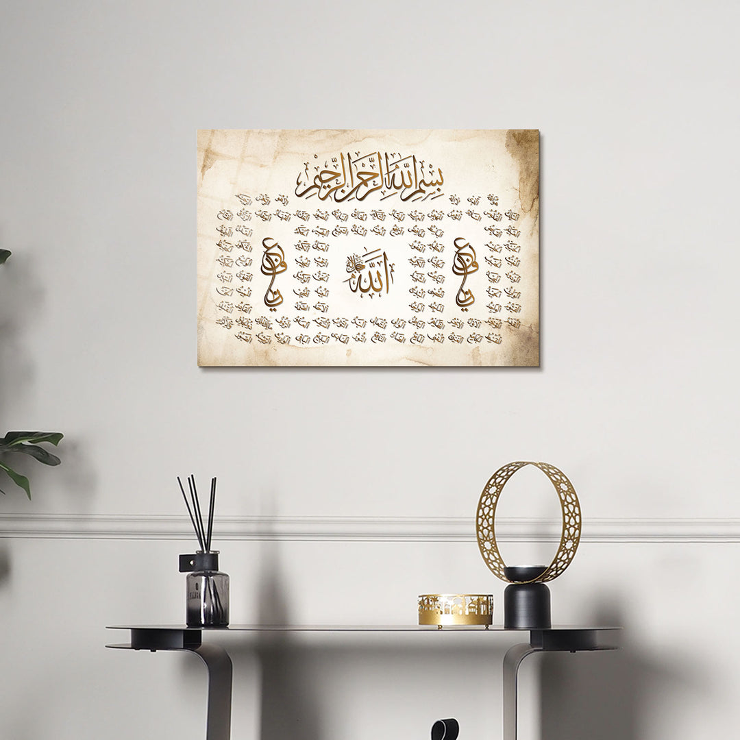 99 Names of Allah Glass Islamic Wall Art - WTC055