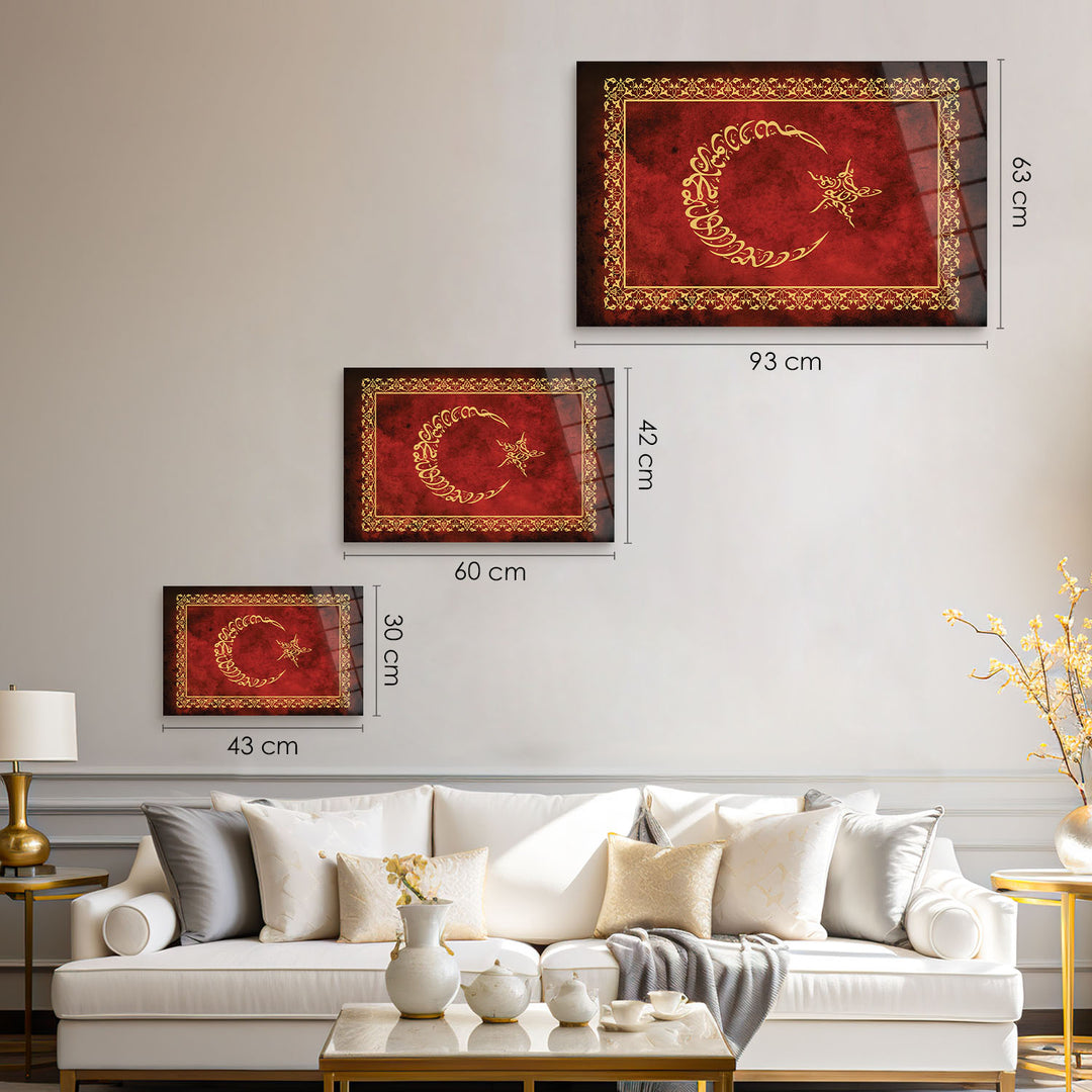 Kalima Tawhid Written Crescent & Star Glass Islamic Wall Art - WTC074