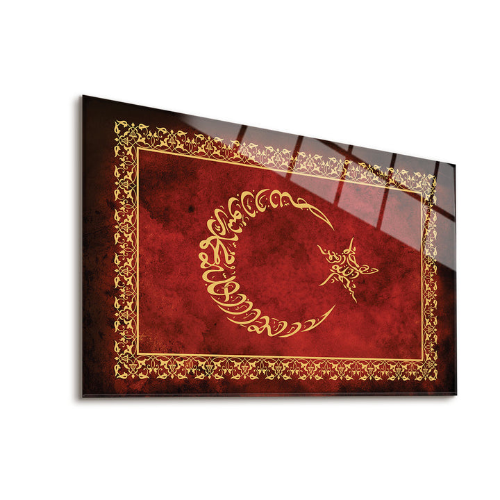 Kalima Tawhid Written Crescent & Star Glass Islamic Wall Art - WTC074