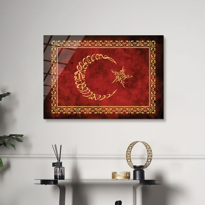 Kalima Tawhid Written Crescent & Star Glass Islamic Wall Art - WTC074