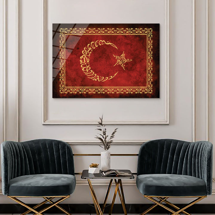 Kalima Tawhid Written Crescent & Star Glass Islamic Wall Art - WTC074