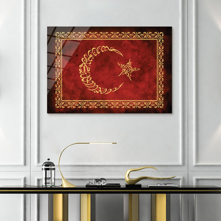 Kalima Tawhid Written Crescent & Star Glass Islamic Wall Art - WTC074