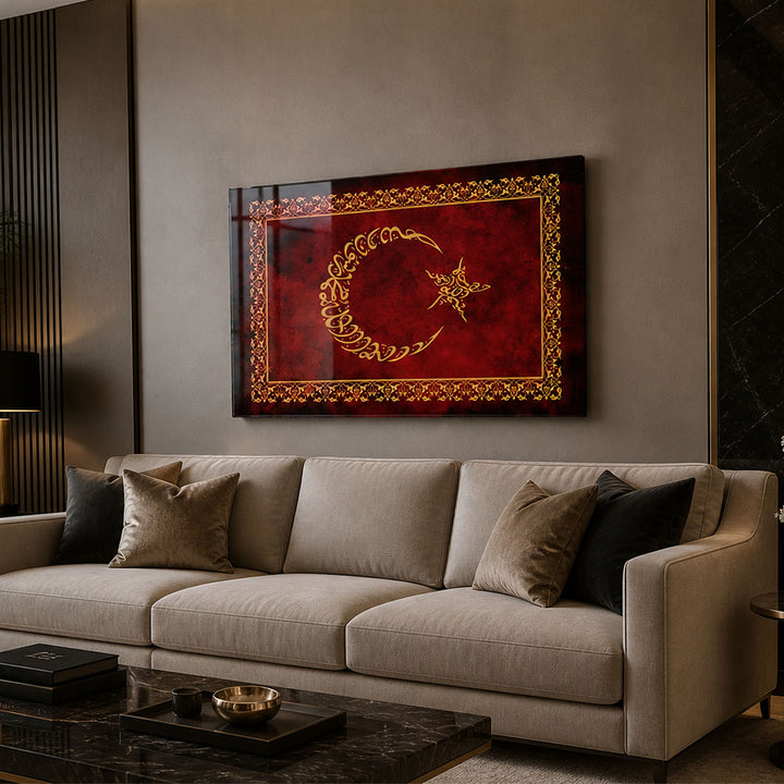 Kalima Tawhid Written Crescent & Star Glass Islamic Wall Art - WTC074
