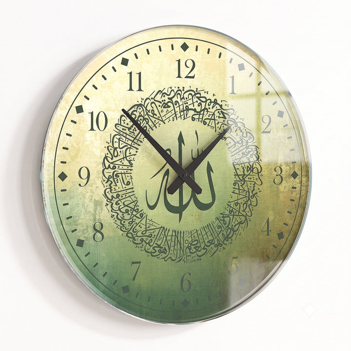 Ayatul Kursi Glass Wall Clock - WTC076