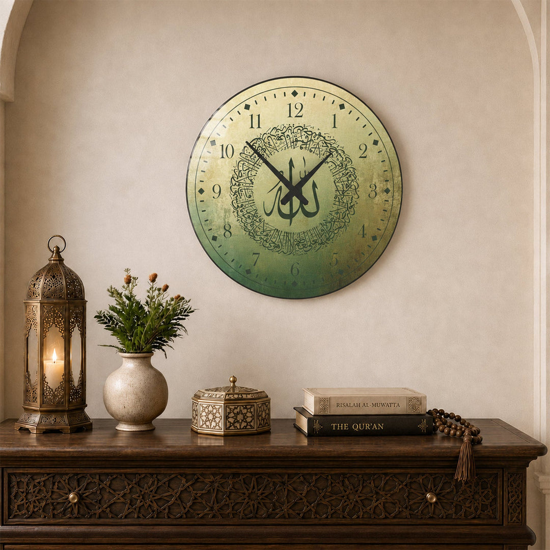 Ayatul Kursi Glass Wall Clock - WTC076