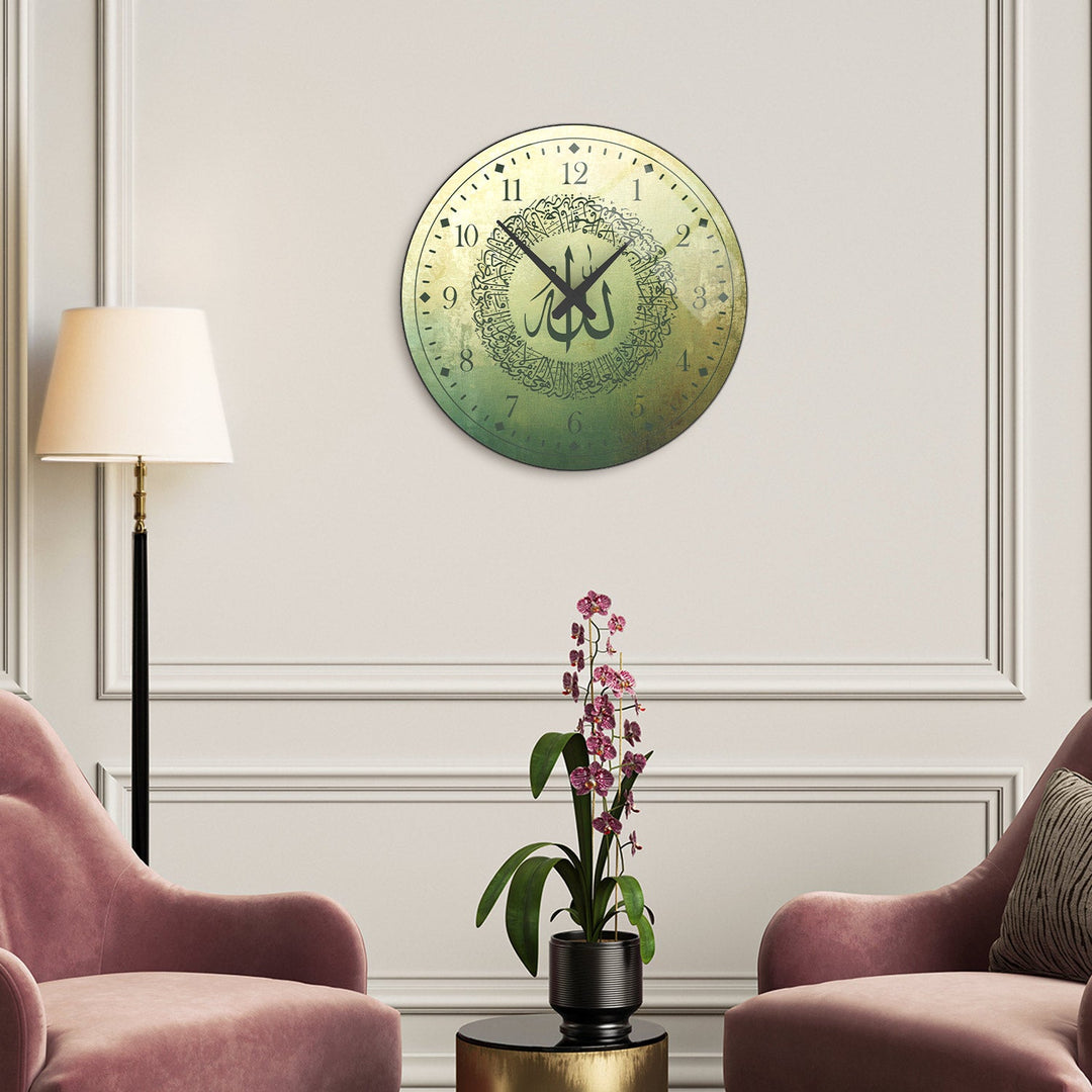 Ayatul Kursi Glass Wall Clock - WTC076