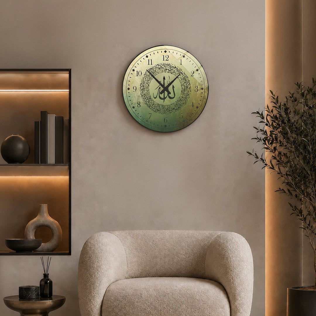 Ayatul Kursi Glass Wall Clock - WTC076
