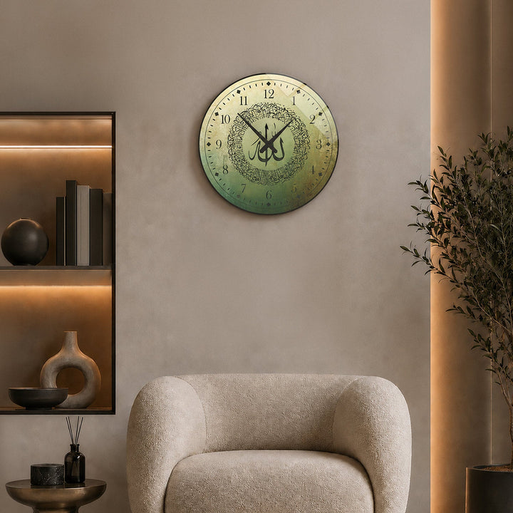 Ayatul Kursi Glass Wall Clock - WTC076