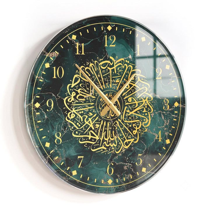 Surah Al-Ikhlas Glass Wall Clock - WTC077
