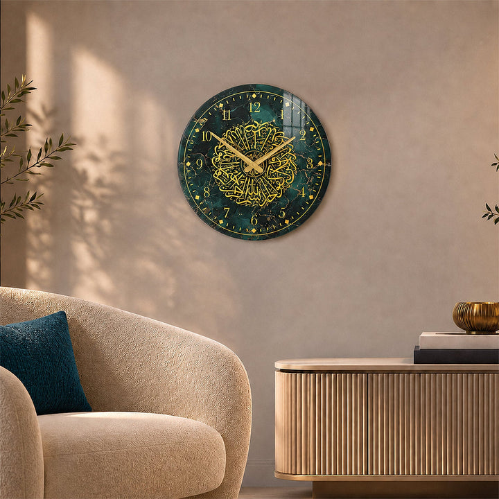Surah Al-Ikhlas Glass Wall Clock - WTC077