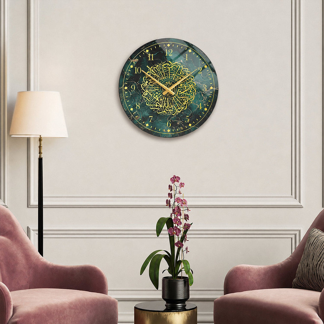 Surah Al-Ikhlas Glass Wall Clock - WTC077
